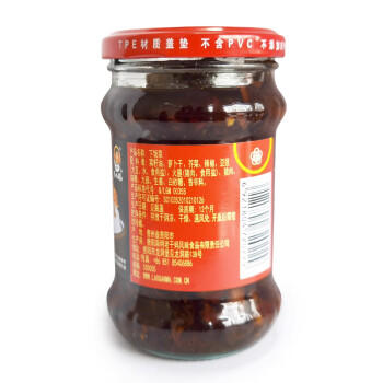 陶华碧老干妈 老干妈下饭菜210g 贵州特产 萝卜干辣椒酱拌饭菜豆豉风味 /粮油调味 /调味品 /榨菜/酱腌菜 商品图3