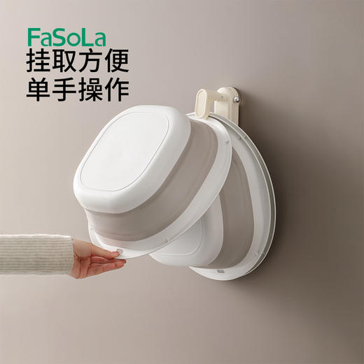 FaSoLa吸盘脸盆挂钩免打孔卫生间浴室粘钩厨房墙壁无痕可调节真空挂钩 商品图6