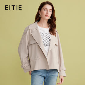 EITIE爱特爱春季新款修身气质风衣短款纯色外套7704403