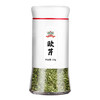 吉得利  欧芹碎20g 臻选玻璃瓶系列 西餐意面牛排披萨烧烤香料调味料 /粮油调味 /调味品 /基础香辛料 商品缩略图8