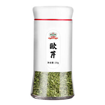 吉得利  欧芹碎20g 臻选玻璃瓶系列 西餐意面牛排披萨烧烤香料调味料 /粮油调味 /调味品 /基础香辛料 商品图8