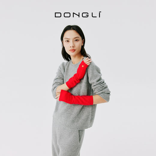 东黎 • 山羊绒女士拉毛手套 5019 商品图3