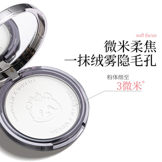 【萌宠组合】美诺萌兰小熊饼9g+小龙饼+小兔饼组合 商品图8