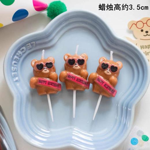 特殊造型生日蜡烛（点击链接多种款式可选） 商品图9