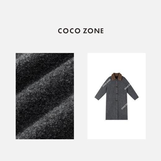 COCO ZONE 绵羊毛马海毛混纺牛角扣长款毛呢外套CC2D2658 商品图2