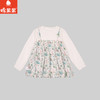 棉果果春季新品商场同款女童洋气假两件长袖T恤M122140225085 商品缩略图1