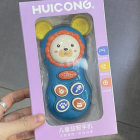 儿童益智手机