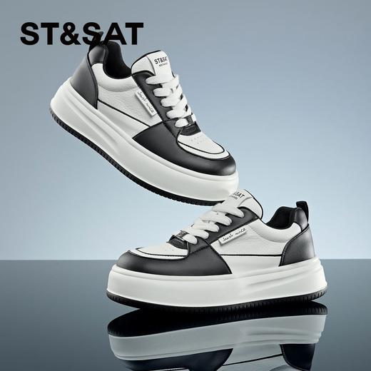 星期六休闲透气运动板鞋SSC1112722 商品图7