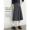 【专属特价】熙世界灰色西装半身裙2025春秋新款学院风通勤高腰a字百褶裙子 商品缩略图2
