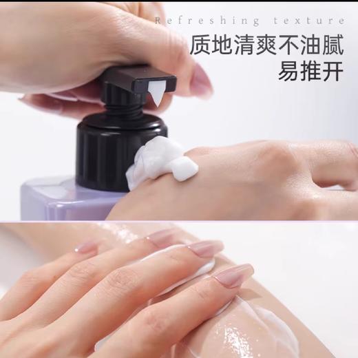 安宝笛闪耀梦幻丝绒香水身体乳×（400ml） 商品图1