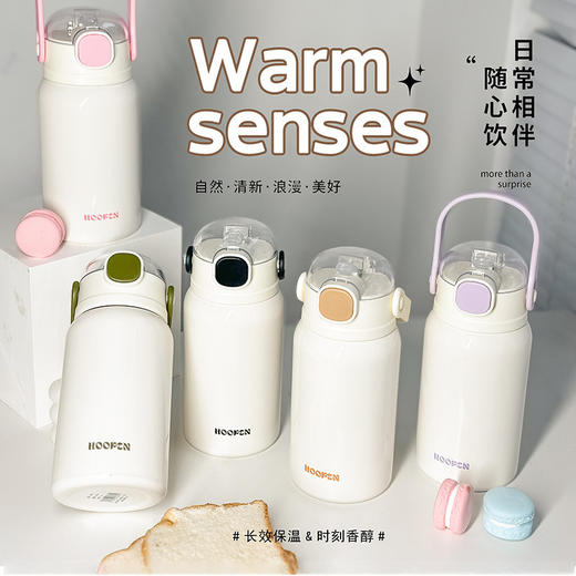 【360 密封防漏】保温杯女水杯高颜值带吸管大容量316不锈钢保温壶一键弹盖吸管杯。ry 商品图0