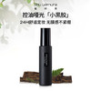 日本 Shu-uemura植村秀 羽纱持妆保湿定妆喷雾 100ml 商品缩略图2