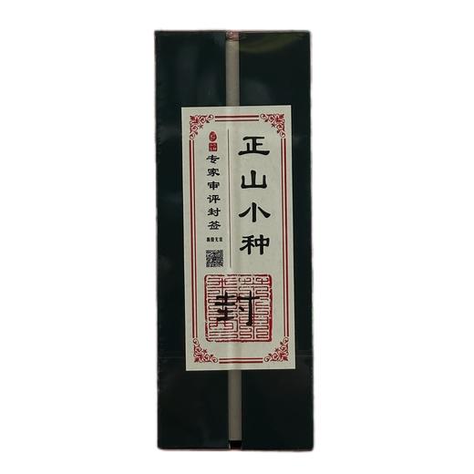 正山小种红茶45g 商品图1