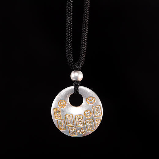 【福生缘起】足银描金平安扣福字吊坠【RP-DZ390007】 商品图1