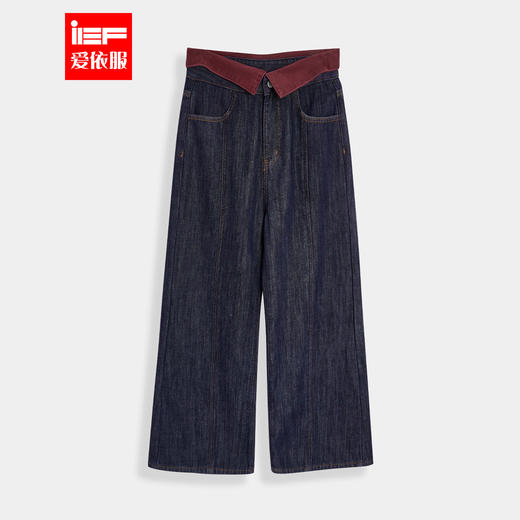IEF/爱依服2025 冬季 时尚垂感撞色设计百搭牛仔显瘦阔腿裤DZ40399 商品图0
