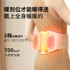 breo倍轻松腰部按摩器Y2按摩腰带热敷暖腰暖腹暖宫便携式护腰椎按摩仪 商品缩略图1