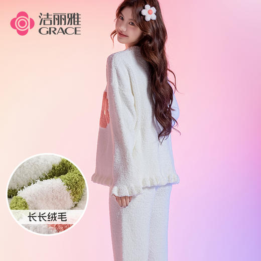 洁丽雅新款半边绒睡衣女冬季珊瑚绒加绒防寒秋冬可外穿家居服套装 商品图1