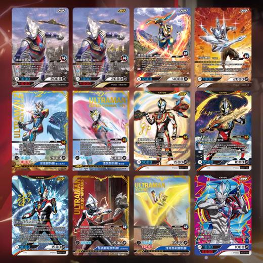 卡游系列益智游戏 商品图3