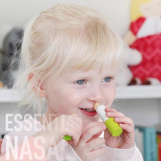 BEGGI鼻精灵精油护鼻膏 商品图1