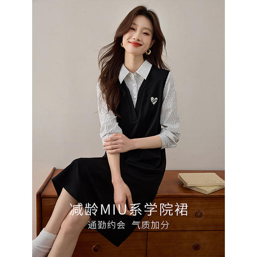 【 1件75折】熙世界2025春新款假两件条纹衬衫领连衣裙女长袖学院风中长裙子 商品图1