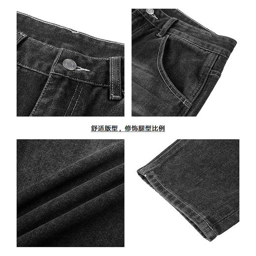 gxgjeans男装夏季热卖牛仔长裤11D1050160C 商品图3