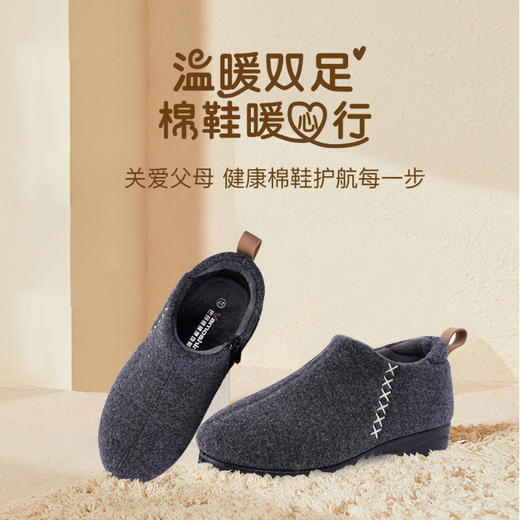 爆款小短靴 商品图0