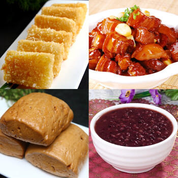 京糖红糖 纯正红糖408g【一级】中华老字号 女士伴侣 烘焙冲饮烹饪 /粮油调味 /调味品 /糖 商品图7