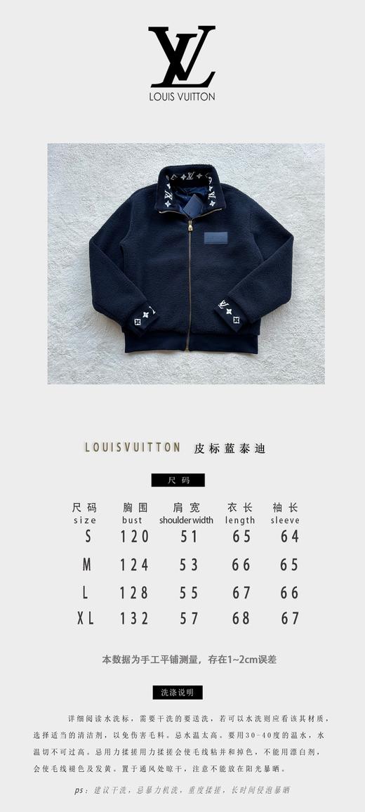 驴家 暗藏青色绒毛 皮标高领外套（JN） 商品图4