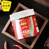 鹃城牌 0添加红油郫县豆瓣酱360g 辣椒酱 川菜酱 中华老字号 /粮油调味 /调味品 /烹饪酱 商品缩略图4