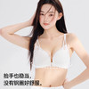 【前扣美背】熳洁儿 小胸聚拢美背性感蕾丝上托收副乳不跑杯23261538 商品缩略图5