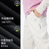onmygame【暖意绒绒】 针织长裤男童加绒裤子冬季2024秋冬新款儿童一体绒女童宽松长裤 商品缩略图3