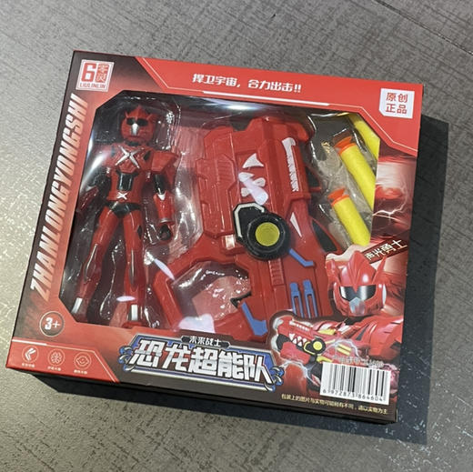 未来战士恐龙超能队 商品图0