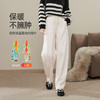 【加绒香蕉运动裤】逸阳窄版女高腰遮肉垂感显瘦哈伦休闲百搭白色裤子0739 商品缩略图1