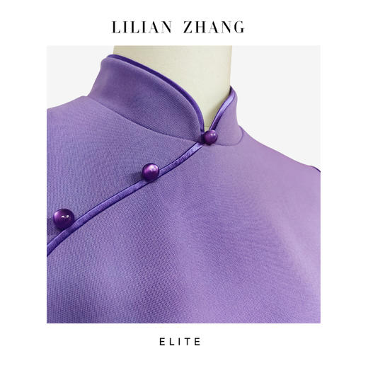 E“定制”—「东方意蕴」—“中式老钱”—薰衣草紫新中式改良旗袍 2401204 商品图1