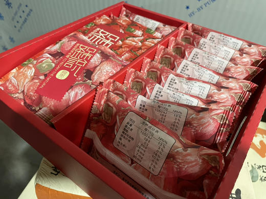 西安富平柿饼—自然的果霜 时间的味道 商品图2