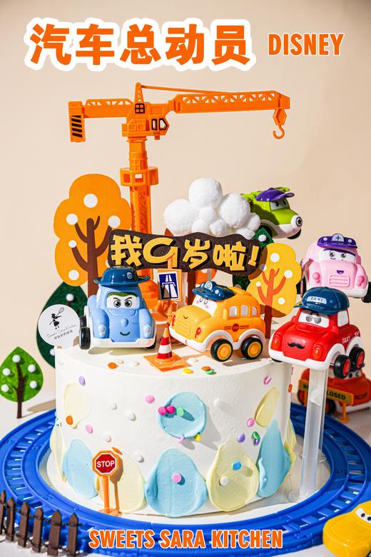 汽车总动员 商品图2