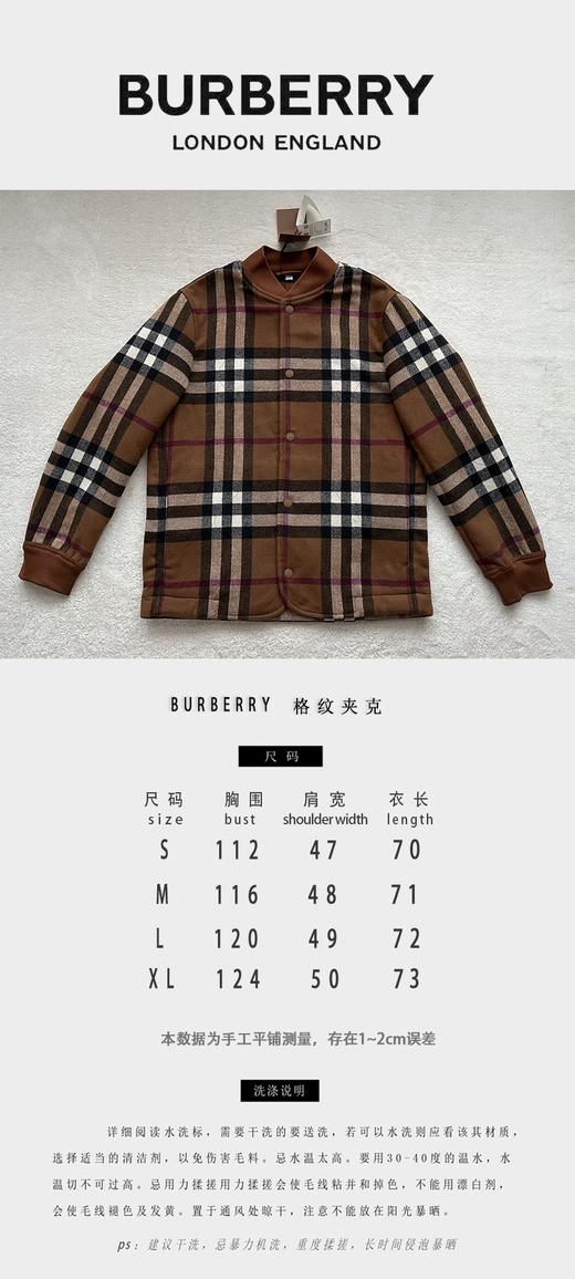 巴家 格纹羊毛飞行员夹克（JN） 商品图4