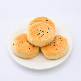 【皮薄馅厚  现做现发】正宗潮汕绿豆饼