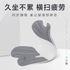 护腰坐垫久坐神器靠背垫一体腰靠腰托腰部支撑座椅靠垫办公室腰垫 商品缩略图0