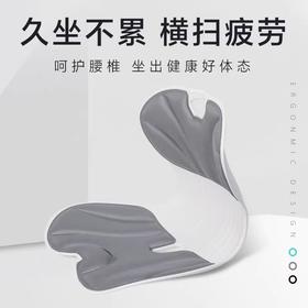 护腰坐垫久坐神器靠背垫一体腰靠腰托腰部支撑座椅靠垫办公室腰垫