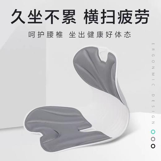 护腰坐垫久坐神器靠背垫一体腰靠腰托腰部支撑座椅靠垫办公室腰垫 商品图0