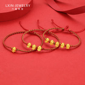 【平安喜乐 祥瑞圆满】六鑫珠宝 黄金999足金五福蛇·手链