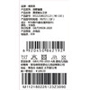 棉果果春季新品商场同款男童小毛圈圆领套头卫衣M112180225123 商品缩略图5