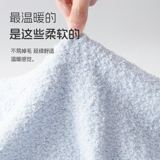 洁丽雅新款半边绒睡衣女冬季珊瑚绒加绒蓄热秋冬可外穿家居服套装 商品图4