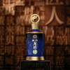 【现货热销】  国台·龙禧酒 尊享 （木质礼盒）53%vol 500mL 1瓶 商品缩略图2