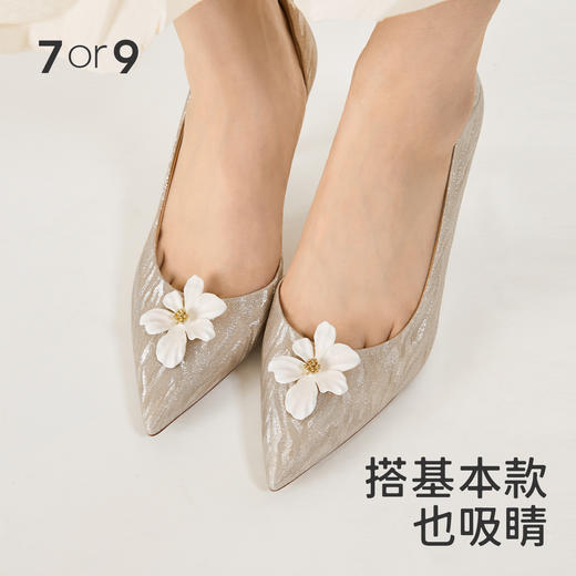 7or9配饰-哑光金拉丝花卉前扣/陶瓷白滴油花卉前扣 商品图2