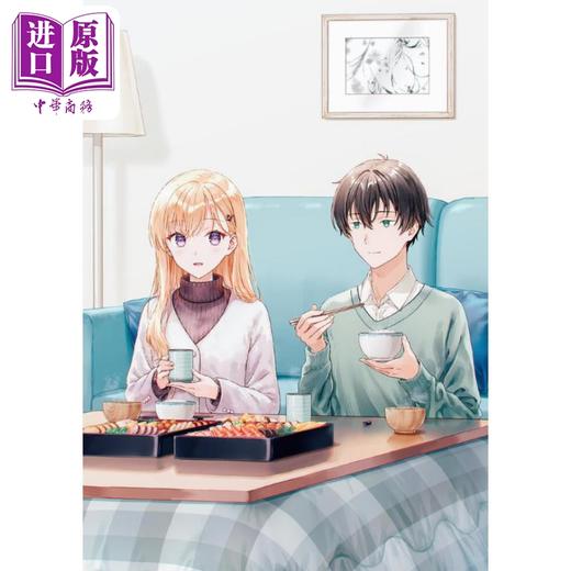 【中商原版】轻小说 义妹生活 13 三河Ghost 日文原版日韩 義妹生活13 MF文庫J 商品图0