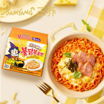 三养（SAMYANG）火鸡面三养芝士联盟方便面725g(145g*5) 泡面拌面早餐宵夜速食 /粮油调味 /方便食品 /方便面 商品图2
