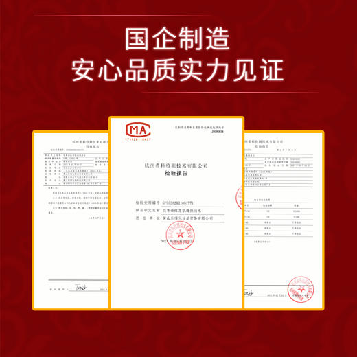 【花寄语】红茶肌透焕颜水 爽肤水 深层补水保湿 滋润舒缓敏感肌肤化妆水 商品图5