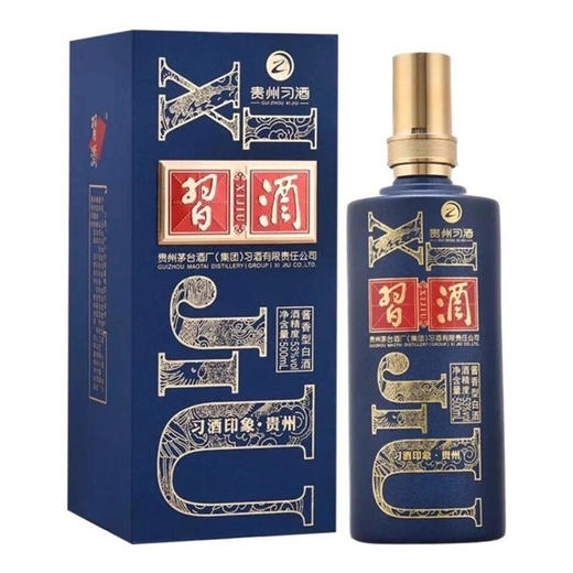 习酒印象贵州  酱香型白酒 500ml （53度） 商品图0